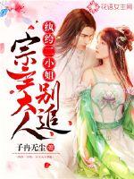 2021国自产拍国偷自产