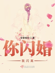 《水泄不通》 txl金银花原文