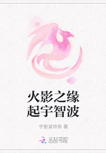 变成黑皮辣妹和朋友