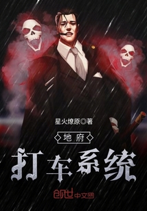 交流1V3多肉软玉娇香