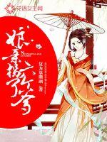 小东西你下面的扇贝真好喝