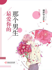 任你躁精品一区二区三区