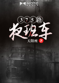 七十年代娇媳妇