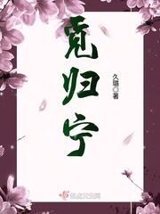 湛廉时林帘最新章节