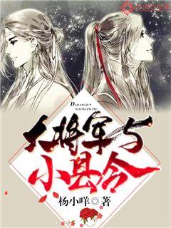 把护士强奷到舒服的动态图