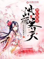 短篇合篇500篇免费阅读 小说