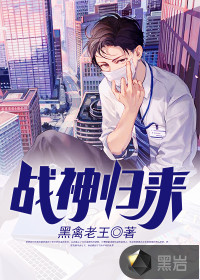 宝宝这才几天没做水就这么多故事