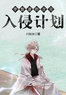 章节把亲妺妺强h怀孕小说