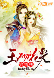 厨房里强摁做开腿呻吟