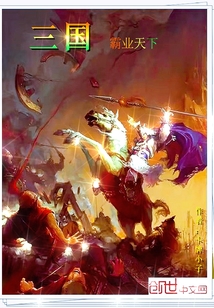 找女人玩一晚上