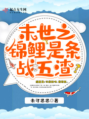 用手指轻轻按着并来回移动