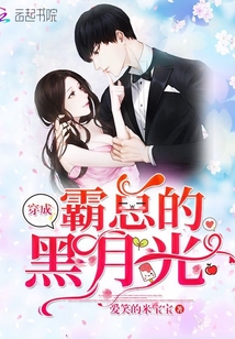 啊轻点乖别流出来