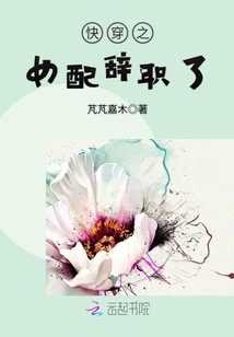 真人一进一出抽搐无遮挡