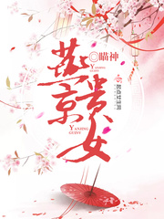 公交车大尺寸的小黄说说1000字