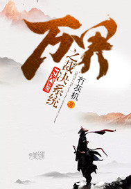 荔枝宝贝这才20个继续什么意思