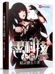 姐姐说家里没人我们就那个