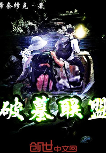 跳d放在里面上体育课500字