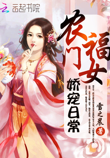 狗狗太大了我有点接受不了