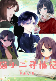 姐的面包给你夹火腿吃