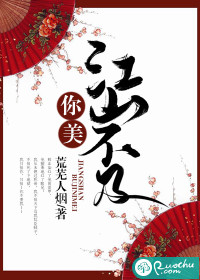 生物老师上课用自己做实验