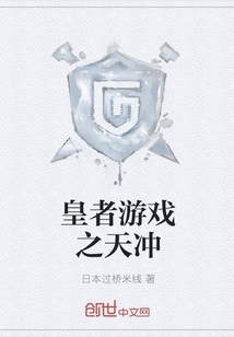 小家伙长大了可以做了