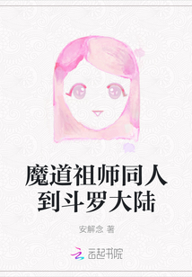 上课时勃起了女同学帮我口