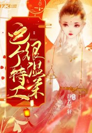 承受不住哭喊求饶BL