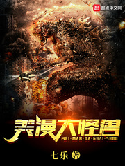 我与麻麻的肉欲生活