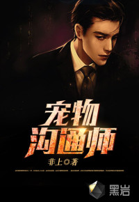 胸前的小兔子都肿了