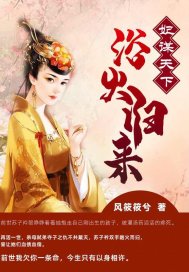 男朋友吃我的奶奶该怎么回应他呢