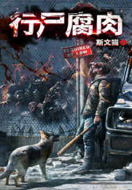 陪儿子读书发生的事是真的吗