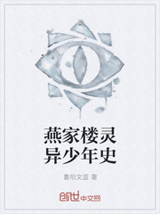 被多个人C是什么感觉