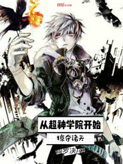 公主被俩侍卫灌又被四个轿夫玩