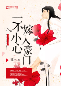 领结婚证当晚我们做了很久