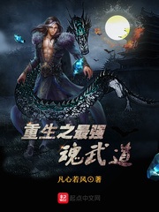 女生让男生捏自己小兔子