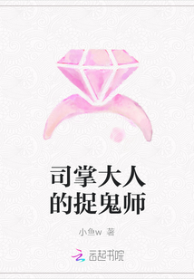 是不是老公的小sb