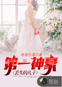 三个黑人上我一个经过