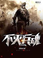 不要塞了已经20个鸡蛋了视频