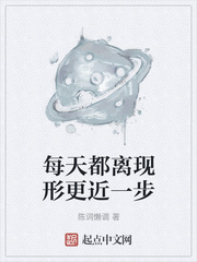 用苦瓜是不是更舒服