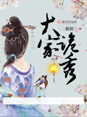 宝宝才三根手指就不行啦