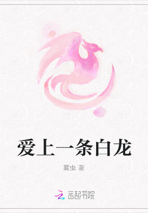 语文课代表哭着说太深了