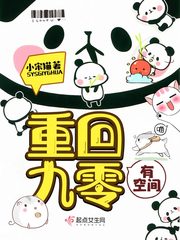 精尽人亡是什么死法