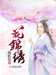 三门齐开 难受吗