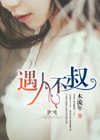 同桌上课摸得我娇喘连连