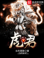 往下边塞玉器见客人啥意思