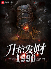 棉签和冰块怎么玩哭自己