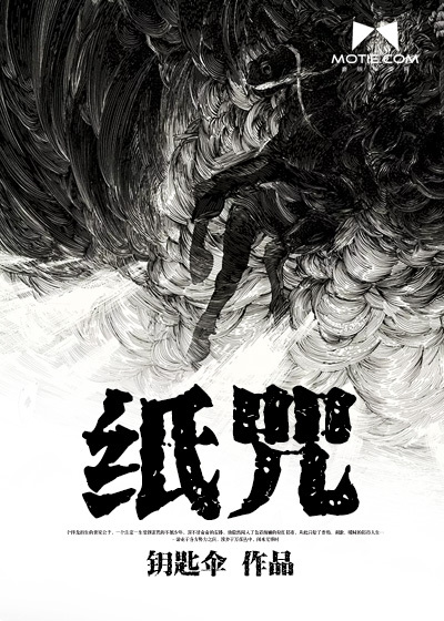 男朋友晚上怎么做你的