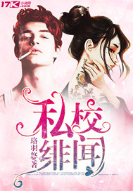 和领导发生几次关系还能断吗