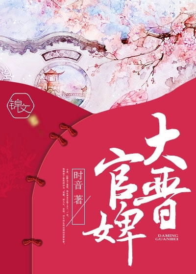 男生和老师一起差差差作文