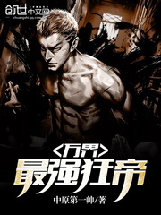 老师掀起内衣喂我奶头视频图片